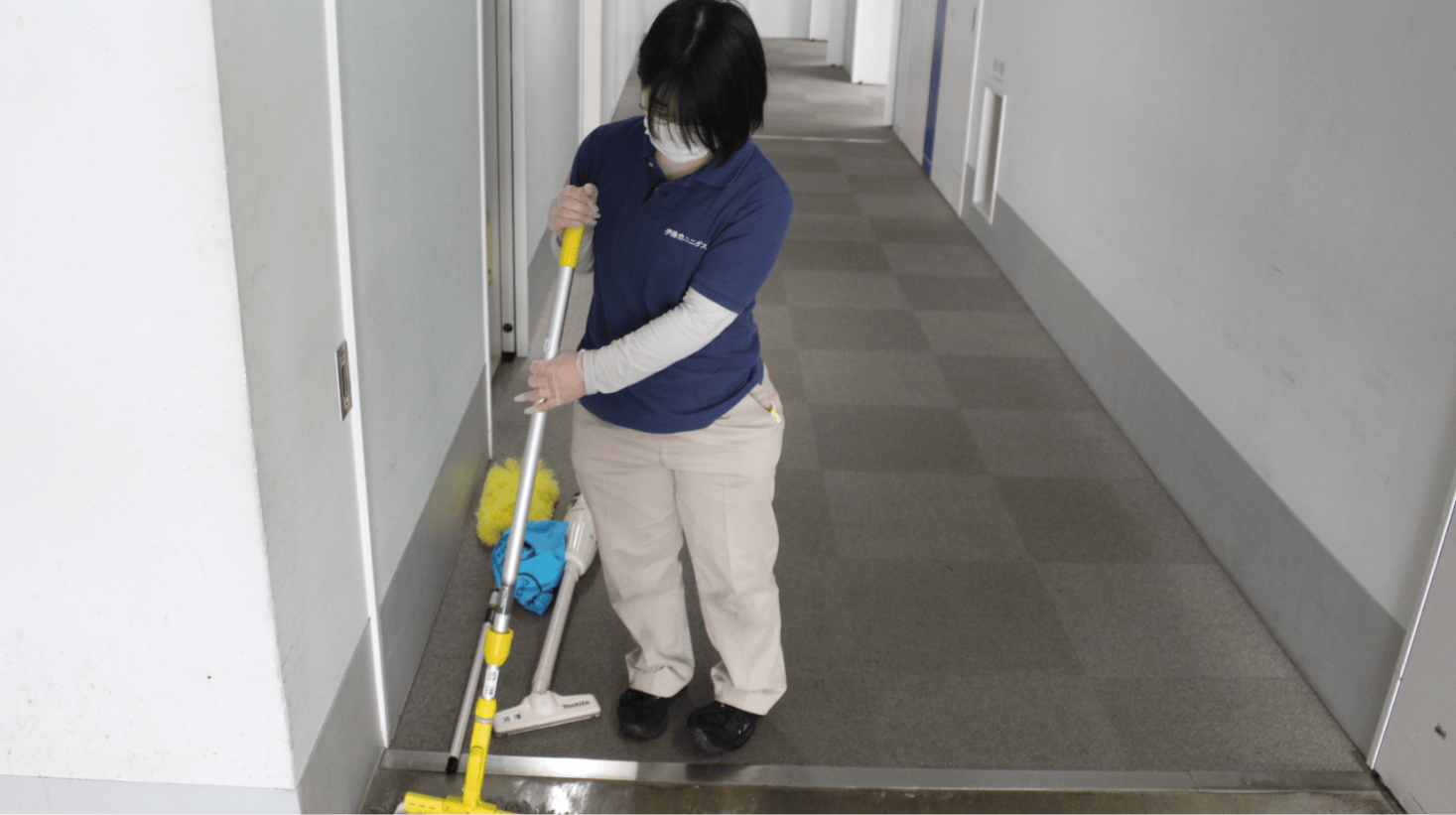 清掃サービス