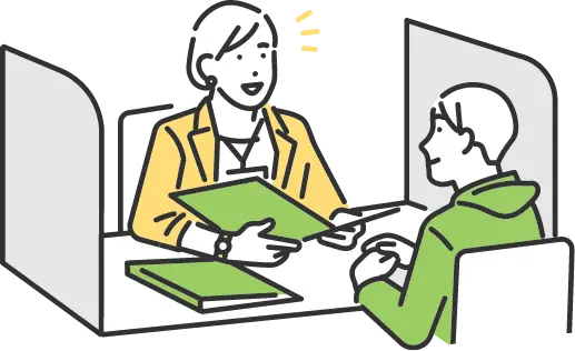 ユニダス・ヴィレッジ